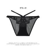 ダブルストリングヌーディレースバック透けフルバックショーツ単品 | Dazzy | 詳細画像4 