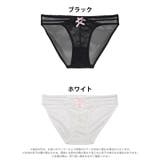 ウェーブコードレースフルバックショーツ単品 | Dazzy | 詳細画像5