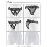 フロントホール総レースTバックショーツ単品 | Dazzy | 詳細画像8 