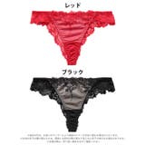 フェアリーフルールレーシィバック透けTバックショーツ[おそろいショーツ] | Dazzy | 詳細画像6 