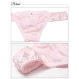 ミルキーリボンフリルTバックショーツ単品 | Dazzy | 詳細画像8 