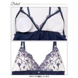 クリスタルブロッサムベビードール | Dazzy | 詳細画像10 