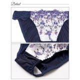 クリスタルブロッサムベビードール | Dazzy | 詳細画像11 