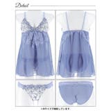 クリスタルブロッサムベビードール | Dazzy | 詳細画像8 