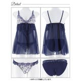 クリスタルブロッサムベビードール | Dazzy | 詳細画像9 