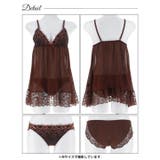 ガーリーハートフルールベビードール | Dazzy | 詳細画像10 