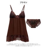 ガーリーハートフルールベビードール | Dazzy | 詳細画像8 