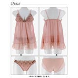 ガーリーハートフルールベビードール | Dazzy | 詳細画像9 