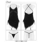 アシンメトリーグロウレースベビードール | Dazzy | 詳細画像10 