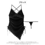 アシンメトリーグロウレースベビードール | Dazzy | 詳細画像8 