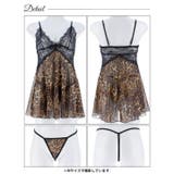 グラマラスレオパードベビードール | Dazzy | 詳細画像7 