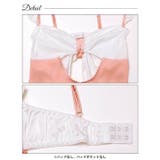 バイカラースクエアリボンベビードール | Dazzy | 詳細画像12 