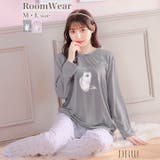 キャットモチーフ長袖トップス&ドットロングパンツルームウェア | Dazzy | 詳細画像1 