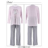 キャットモチーフ長袖トップス&ドットロングパンツルームウェア | Dazzy | 詳細画像8 