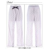 キャットモチーフ長袖トップス&ドットロングパンツルームウェア | Dazzy | 詳細画像9 