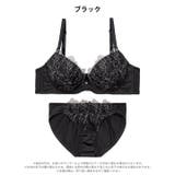 ルミナスフラワーレースブラジャー&フルバックショーツ | Dazzy | 詳細画像9 