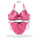[三上悠亜着用]メルティサテンレースブラジャー&サイド紐フルバックショーツ | Dazzy | 詳細画像10 