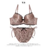 [三上悠亜着用]メルティサテンレースブラジャー&サイド紐フルバックショーツ | Dazzy | 詳細画像9 