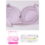 スウィートピュアフラワーブラジャー&フルバックショーツ | Dazzy | 詳細画像10