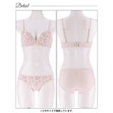 スウィートピュアフラワーブラジャー&フルバックショーツ | Dazzy | 詳細画像11