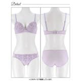スウィートピュアフラワーブラジャー&フルバックショーツ | Dazzy | 詳細画像12