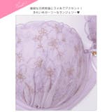 スウィートピュアフラワーブラジャー&フルバックショーツ | Dazzy | 詳細画像9