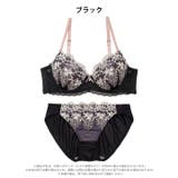 ソレイユリボン エンブロイダリーブラジャー&フルバックショーツ | Dazzy | 詳細画像10