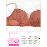 ソレイユリボン エンブロイダリーブラジャー&フルバックショーツ | Dazzy | 詳細画像11