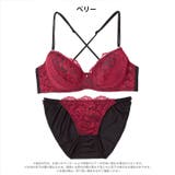 ミステリアスバッククロスコードブラジャー&フルバックショーツ | Dazzy | 詳細画像9