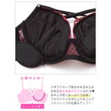 [EFサイズ]ミステリアスバッククロスコードブラジャー&フルバックショーツ | Dazzy | 詳細画像12 