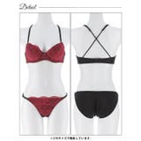 [EFサイズ]ミステリアスバッククロスコードブラジャー&フルバックショーツ | Dazzy | 詳細画像13 