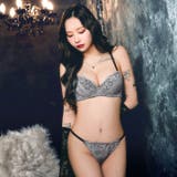 [EFサイズ]ミステリアスバッククロスコードブラジャー&フルバックショーツ | Dazzy | 詳細画像5 