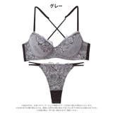 ミステリアスバッククロスコードブラジャー&Tバックショーツ | Dazzy | 詳細画像10