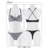 [EFサイズ]ミステリアスバッククロスコードブラジャー&Tバックショーツ | Dazzy | 詳細画像14 