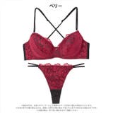 [EFサイズ]ミステリアスバッククロスコードブラジャー&Tバックショーツ | Dazzy | 詳細画像9 