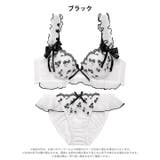 ロマンティックローズガーリーブラジャー&フルバックショーツ | Dazzy | 詳細画像9