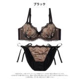 フェアリーフラワーブーケブラジャー&フルバックショーツ | Dazzy | 詳細画像9
