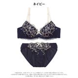 スウィートメロディエンブロイダリーブラジャー&フルバックショーツ | Dazzy | 詳細画像9 