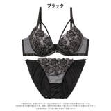 [三上悠亜着用]ミスティロゼコードブラジャー＆フルバックショーツ | Dazzy | 詳細画像10 