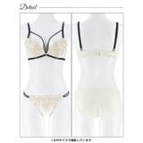 [三上悠亜着用]ミスティロゼコードブラジャー＆フルバックショーツ | Dazzy | 詳細画像13 