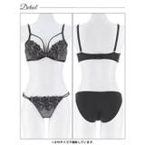 [三上悠亜着用][EFサイズ]ミスティロゼコードブラジャー＆フルバックショーツ | Dazzy | 詳細画像14 