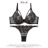 [三上悠亜着用][EFサイズ]ミスティロゼコードブラジャー＆Tバックショーツ | Dazzy | 詳細画像10 