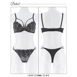 [三上悠亜着用][EFサイズ]ミスティロゼコードブラジャー＆Tバックショーツ | Dazzy | 詳細画像14 