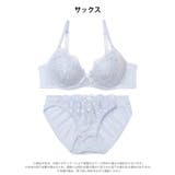 ピュアチュールフラワーブラジャー&フルバックショーツ | Dazzy | 詳細画像10
