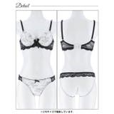 スウィートシャイニーレース脇高ブラジャー&フルバックショーツ | Dazzy | 詳細画像13