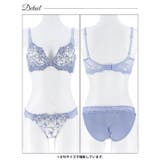 クリスタルブロッサム脇高ブラジャー＆フルバックショーツ | Dazzy | 詳細画像13 