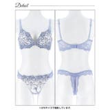 クリスタルブロッサム脇高ブラジャー&バック透けTバックショーツ | Dazzy | 詳細画像13