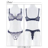 クリスタルブロッサム脇高ブラジャー&バック透けTバックショーツ | Dazzy | 詳細画像14