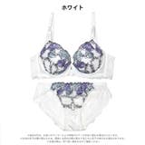 ルミナスローズエンブロイダリー脇高ブラジャー&フルバックショーツ | Dazzy | 詳細画像8 