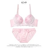 パステルフルールレース脇高ブラジャー&フルバックショーツ | Dazzy | 詳細画像8